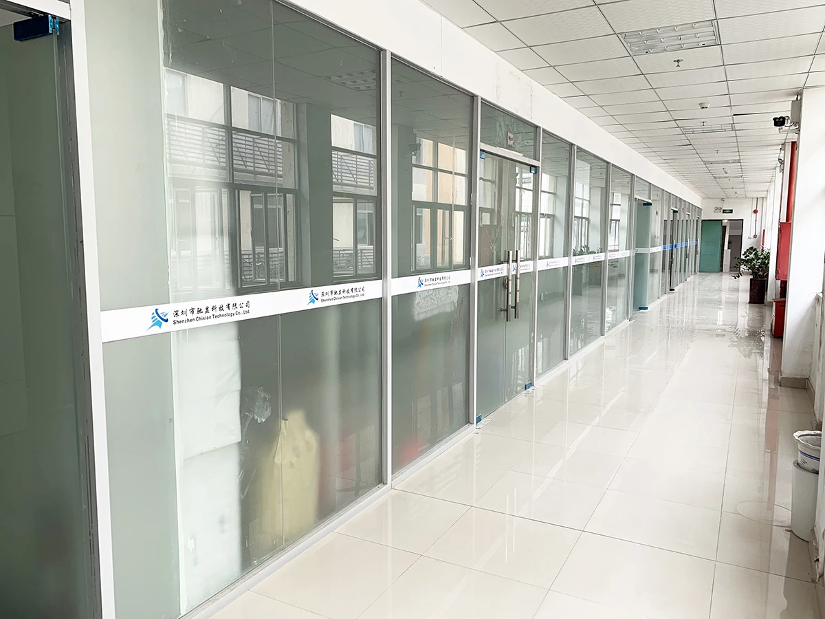 Shenzhen Chixian Technology Co., Ltd 1