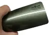 TPU verde roble