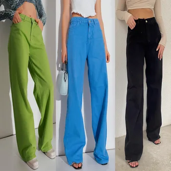 Multicolor Wide-leg Jeans Woman, 24 Years Old European and American Cross-border Street Trendsetter, Solid-color Loose Versa