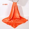 #12  Dark Orange  Size: 90X90CM