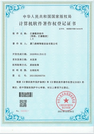 سیستم های صیقل خودکار CNC با فشار پایین برای تولید صنعتی صیقل لوازم بهداشتی لوله کشی آب سنج یا بدن شیر 29