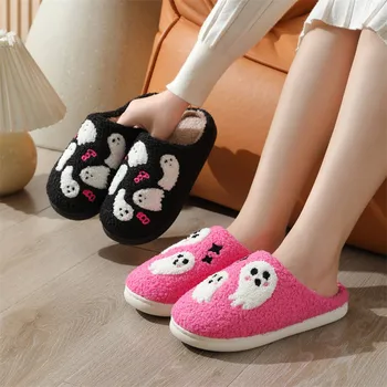 High Quality Halloween Ghost Pumpkin Comfortable Anti-slip Warm Shoes Indoor Plush Home Slippers Women Couple Slippers