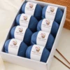bleu brouillard profond-une pièce -50g