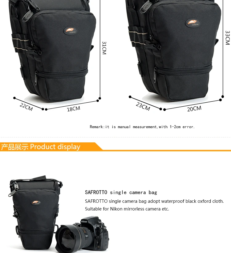 Camera Case Squared FF Shoulder Bag