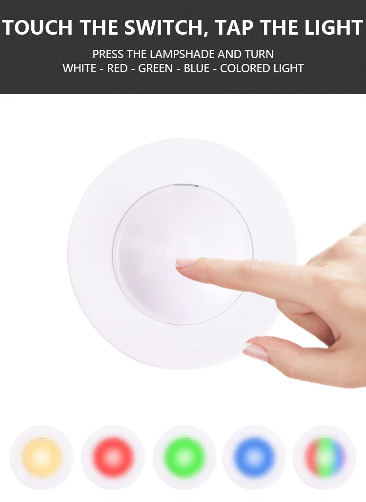 puck light (12).jpg