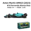 Aston Martin AMR23 14#Alonso Diaz
