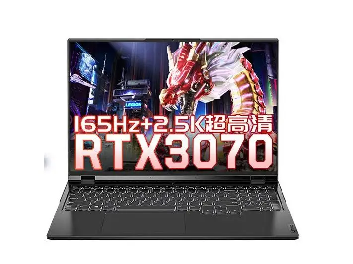 Legion r9000p 2023 lenovo 5 pro. 3070 Laptop.