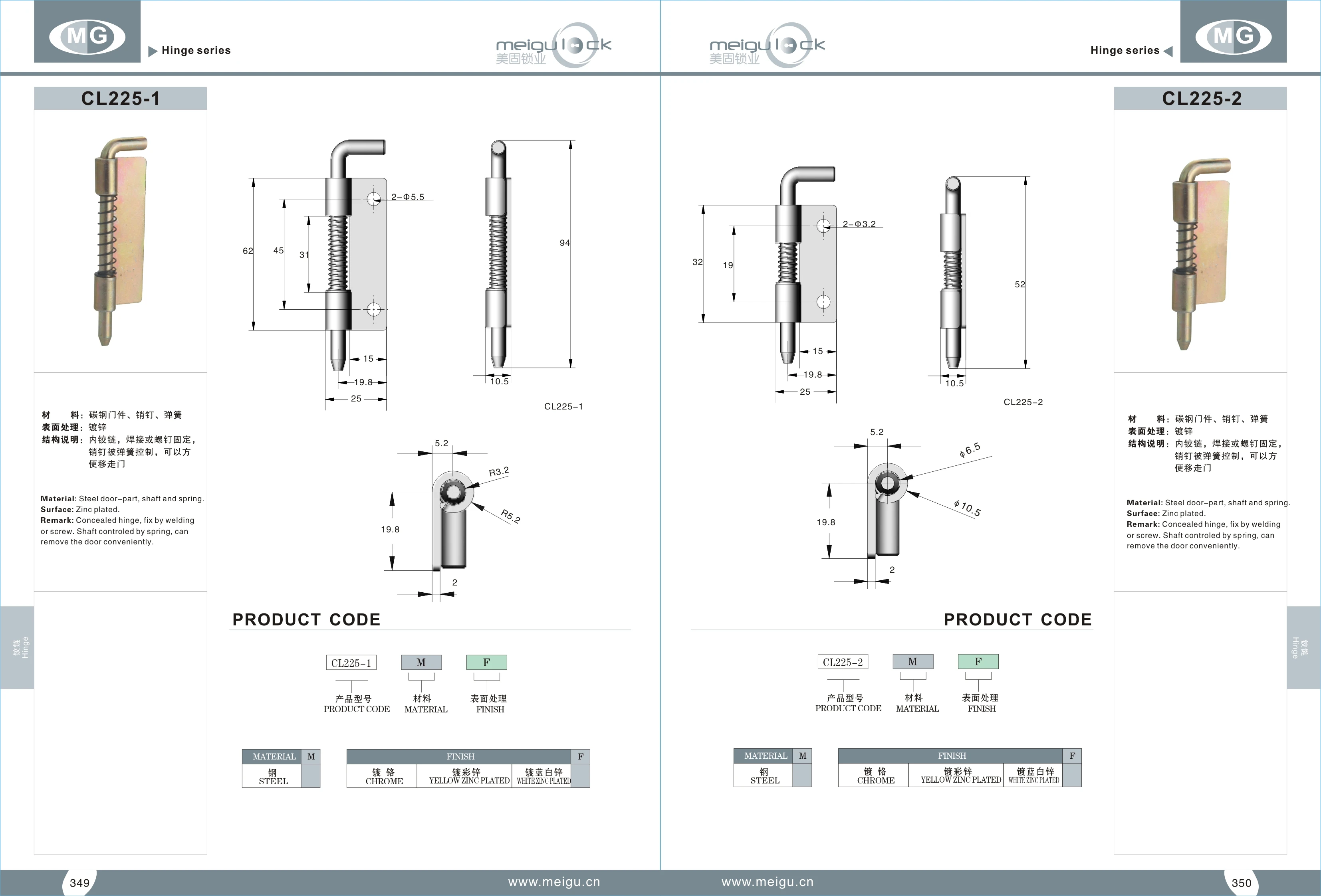 Modern Design Zinc Alloy Spring-Loaded Pivot Shower Door Hinge Industrial Cabinet Door & Window Hinge details