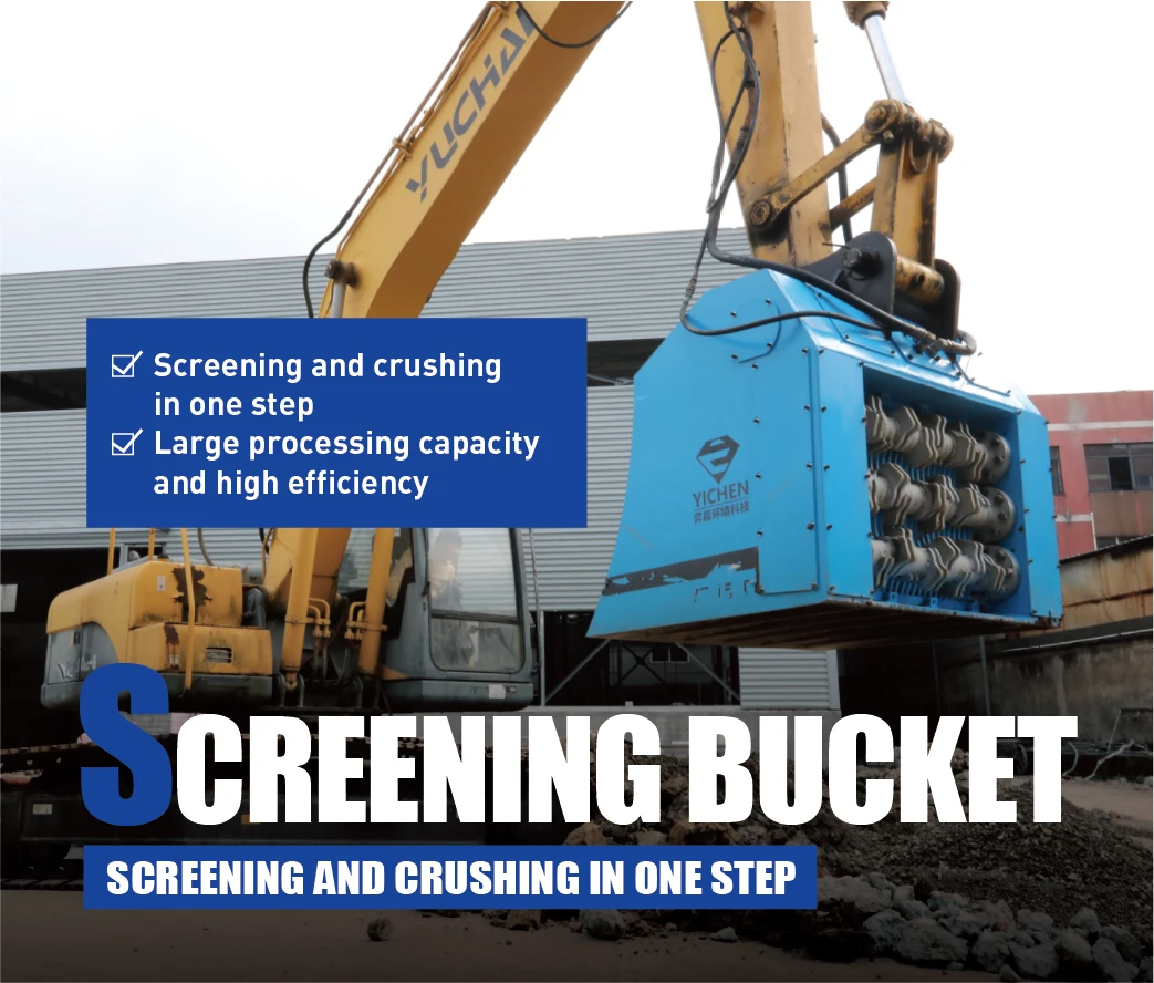 YT-600 Separation of Stone and Soil Efficient Power Transmission Crushing Excavator Waste Screen for Construction Equipment details