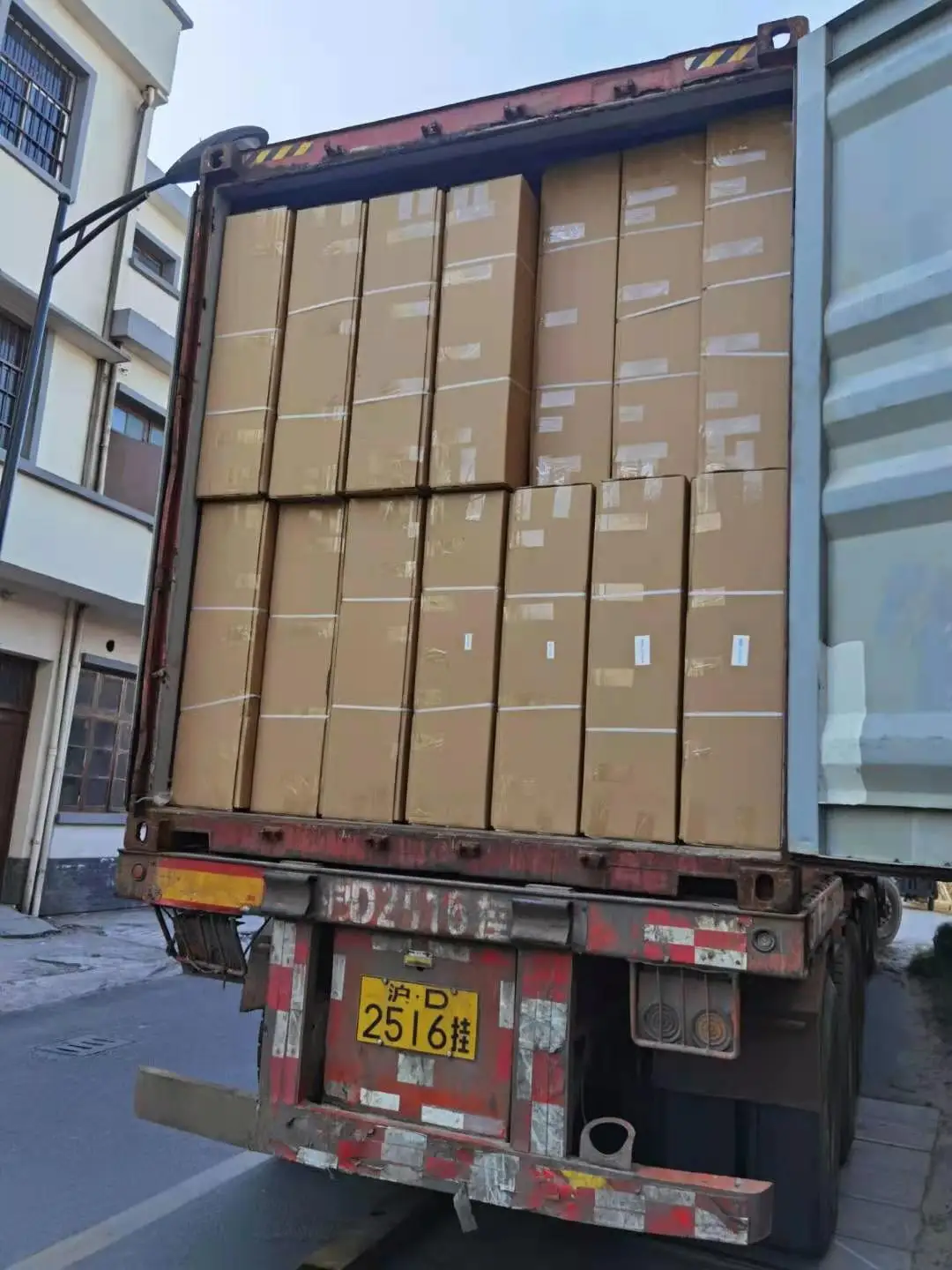 全集装箱纸箱包装