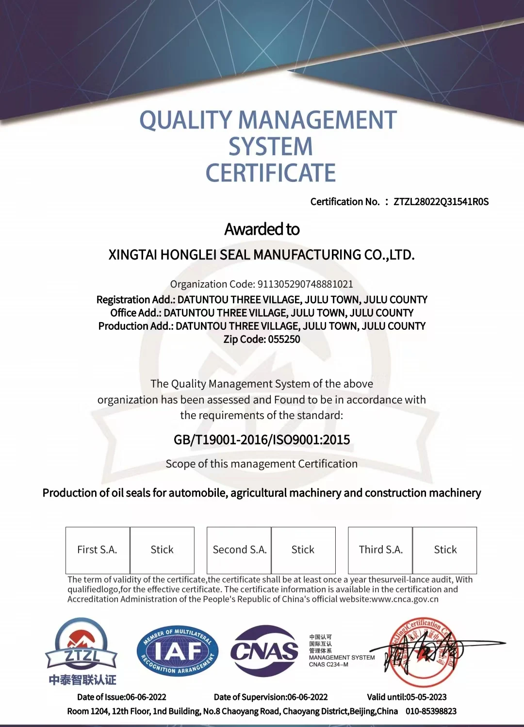 MITSUBISHI PAJERO IO ZR GDI H77W Seal Power Brake Booster