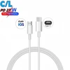 C2L/PD27W-3A Bianco