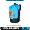 สีฟ้า - 16L