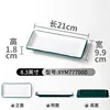 XYM777000 สีเขียวเข้มและสีขาว [แพ็ค 10 ชิ้น]