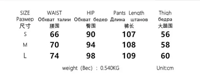 Fashion Vintage Unique Casual Sexy Bodycon Skinny Printed Washed Straight Bell Bottom Flare Trousers Jeans Denim Women's Jeans