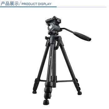 KALIOU A054 Multi Function with Three Dimensional Yuntai Bubble Level Unc1/4 Screw Tripod for Digital Camera Go PRO Stand product image