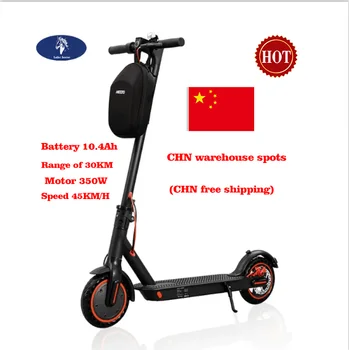 CHN Warehouse  HS-04PRO 350W Electric scooter EbIke aluminum magnesium alloy 36v 350w Lithium Battery 10.4ah disc brake