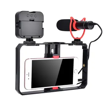 YELANGU PC200 Live Broadcast Smartphone Video Rig with LED Light and Microphone