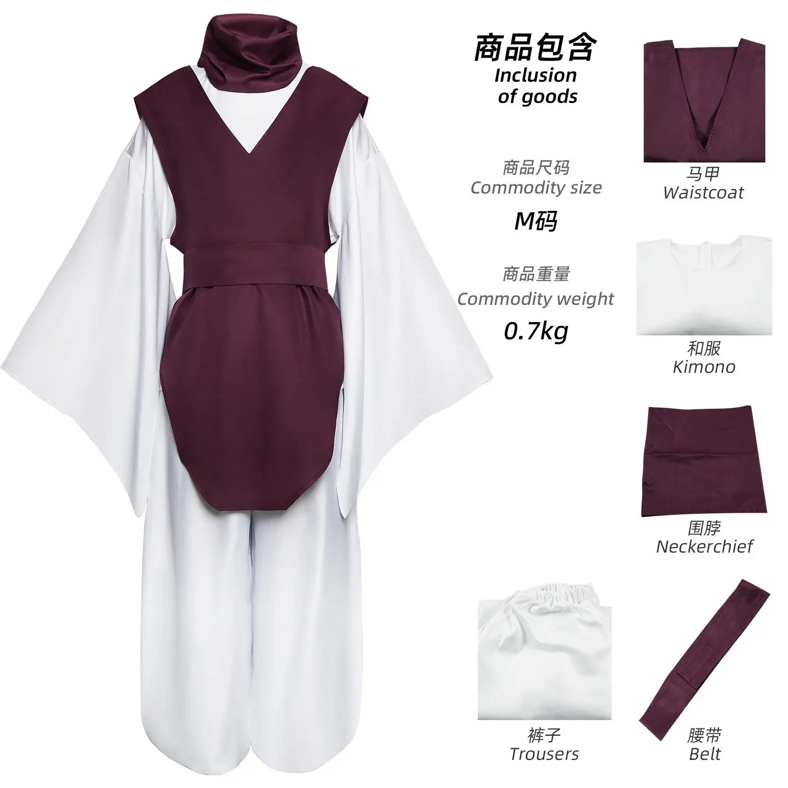 Mtxc Kimono Halloween Costume Jujutsu Kaisen Spell Back To Expansion ...