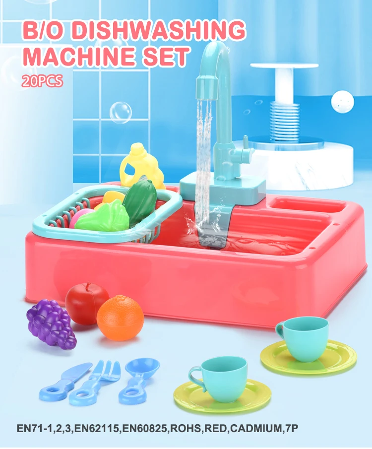 play dishwashing set