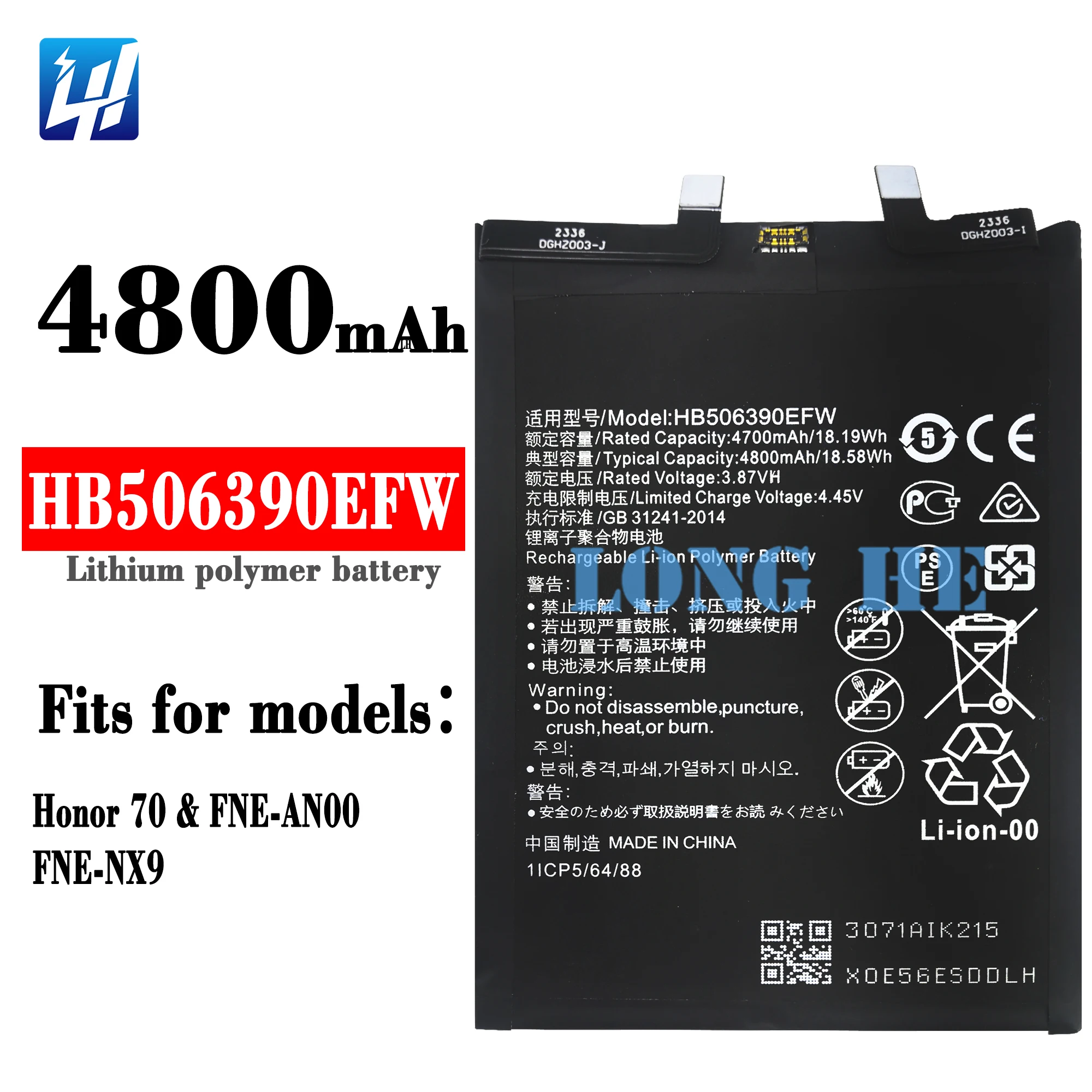 Batterie Originale Pour Honor 70 - Référence HB506390EFW - Neuve Sous Blister