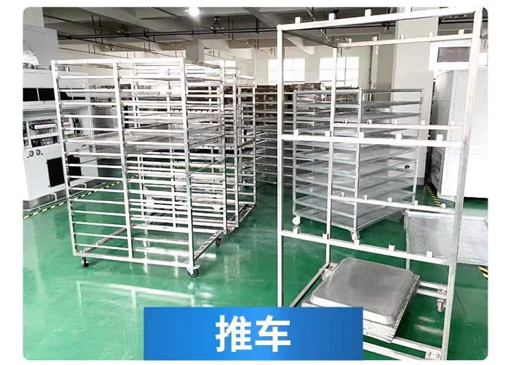 Industrial Heating Equipment, 380 V, High-quality - detail 16