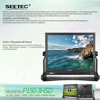 SEETEC P150-3HSD 15" Full Aluminum Pro Broadcast LCD Monitor 1024x768 4:3 Screen 350nit for TV Production, OEM/ODM Welcome detail image