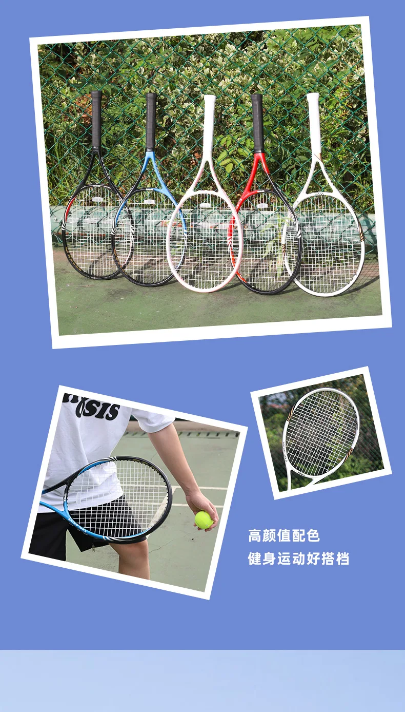 Hot Sale Pop Tennis Racket Carbon Raquette De Tennis Racquet for Adult Training Outdoor Indoor Paddle Tennis Racket manufacture