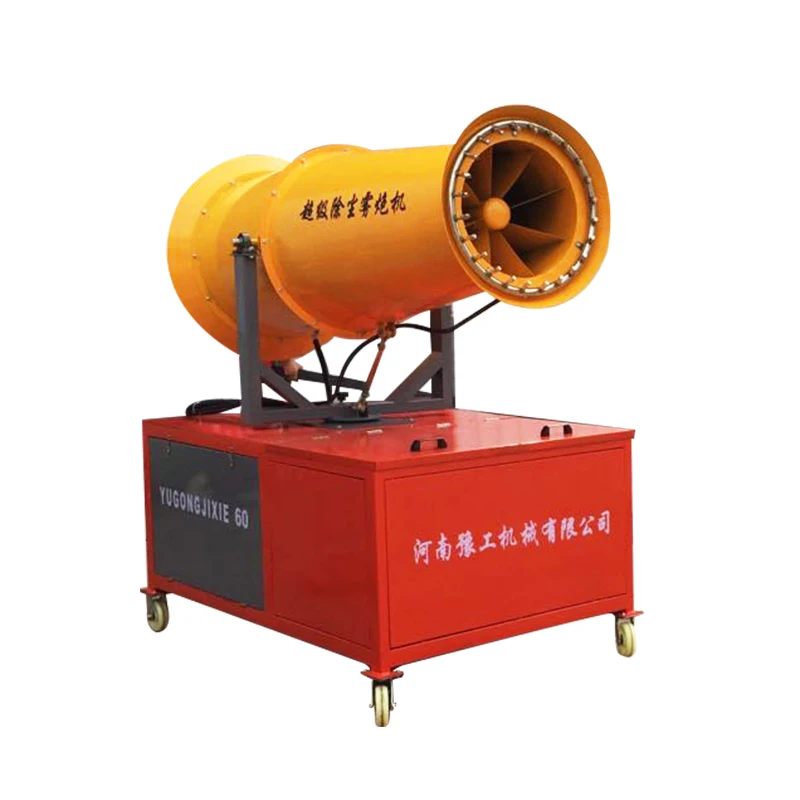 60m Mobile Security Fog Cannon Machine Agricultural Mist Blower Sprayer Fog Cannon