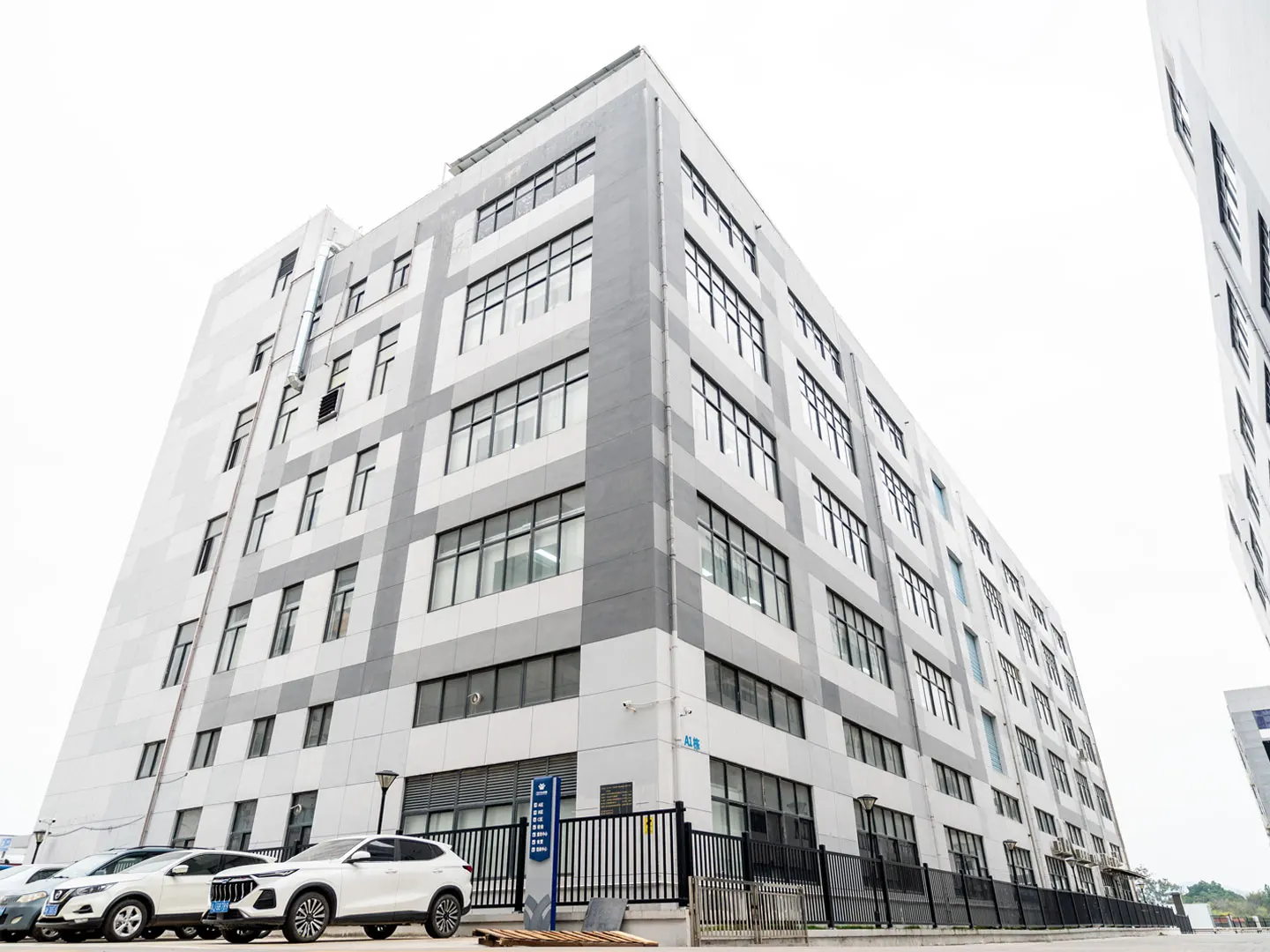 Shihuanuo (guangdong) Biotechnology Co., Ltd 3