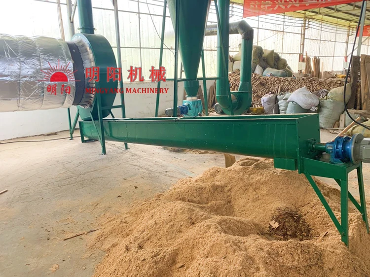 rotary dryer4