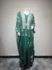 Menta