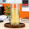 Style haut de taille moyenne 300 ml sans couvercle base arrondie transparente d
