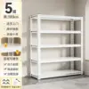 White [Five-layered] Height 183cm