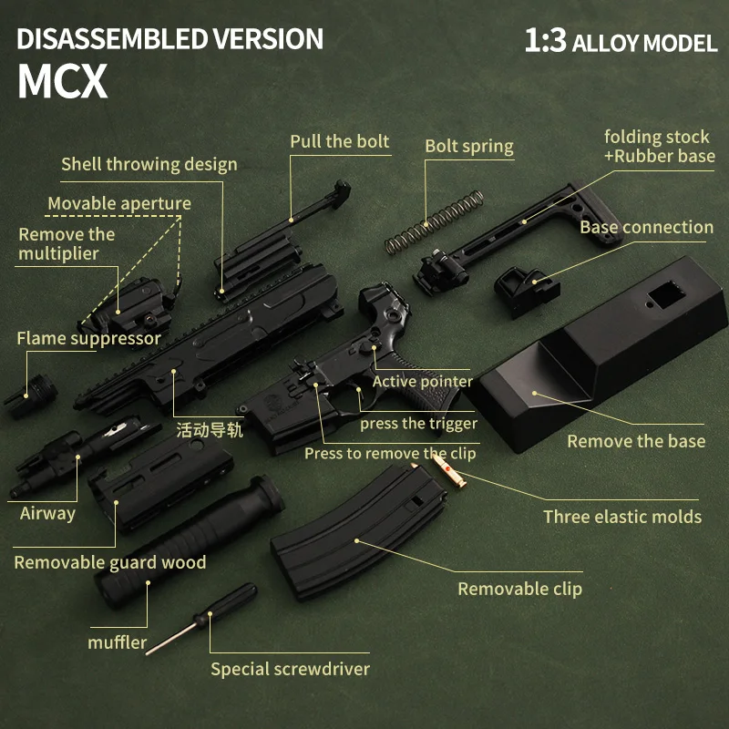 トイガン MGC TRANSPARENT MODEL GUN model SIG MGC TRANSPARENT MODEL GUN model SIG トイガン