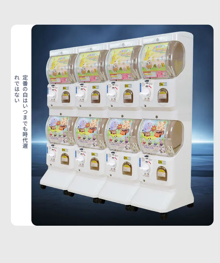 コインプッシャーアーケードおもちゃと子供用宝くじ自動売機中国子供用