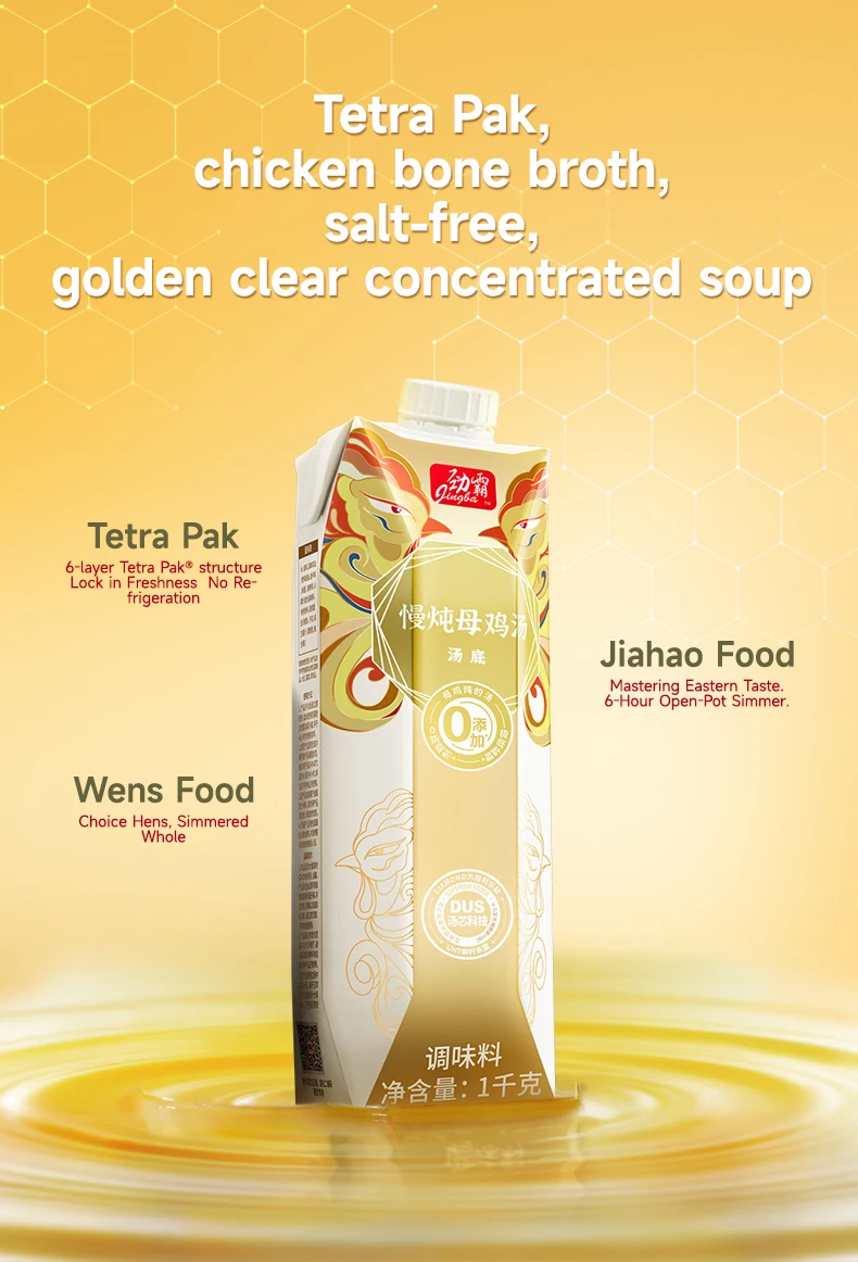 Product ingredients&formula