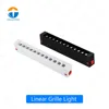Linear Grille Spotlight