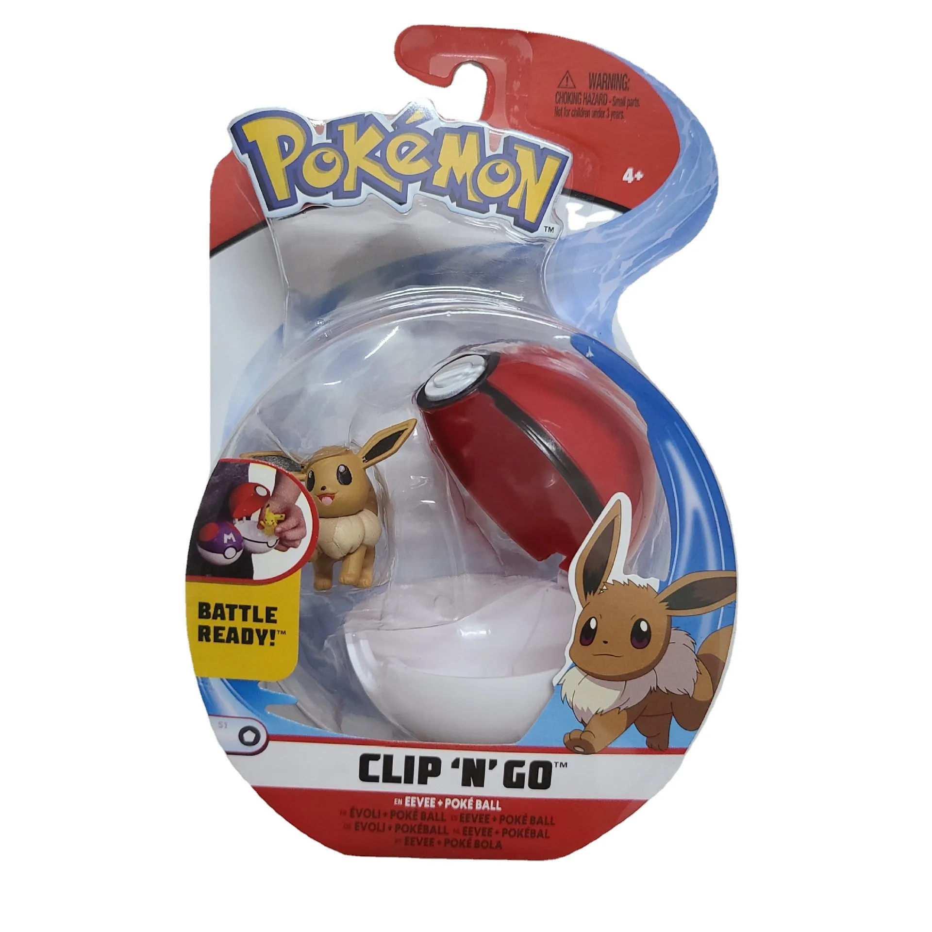 eevee pokeball toy