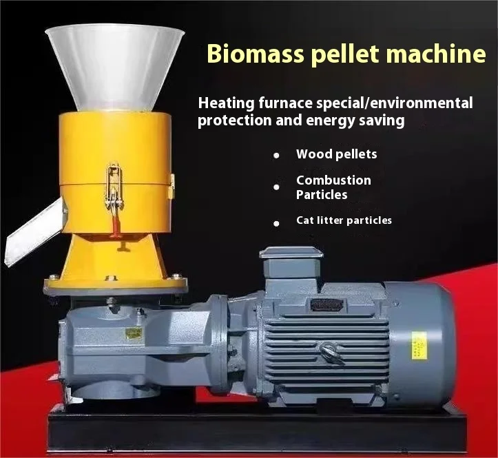 Factory Direct Large Fuel Mini Automatic Pellet Mill Machine Animal Feed Biomass Straw Wood Sawdust Pellet Machine for Sale