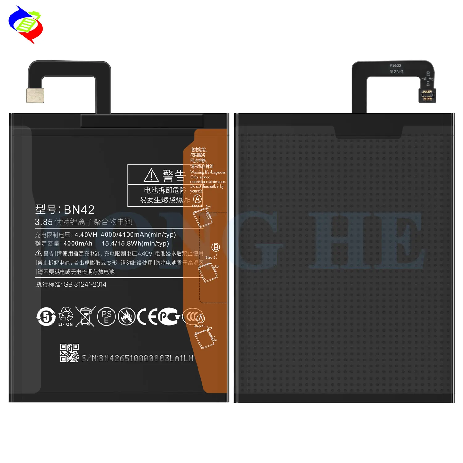 High Quality BN42 Battery for Xiaomi Redmi Mobile