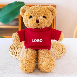 New Arrival Custom Wholesale Four Colors Teddy Bear Soft Stuffed Animals Plush Bear PP Cotton Filled