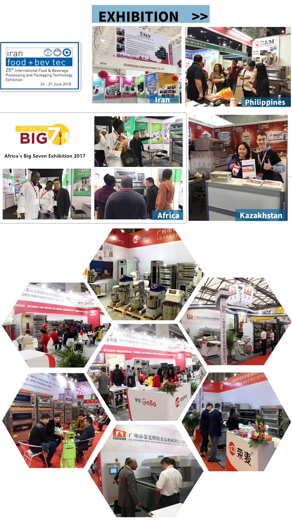 bakery Equipment commercial catering kitchen Equipment machine suppliers manufacturer