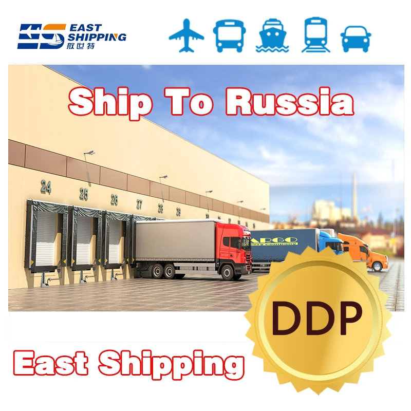 East Shipping Agent Logistics Services To Russia Fcl LCL Freight Forwarder China To Russia