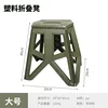 Large - Army Green
