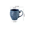 Taza azul oscuro de 550 ml