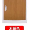 Wood grain color