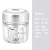 250 ml white
