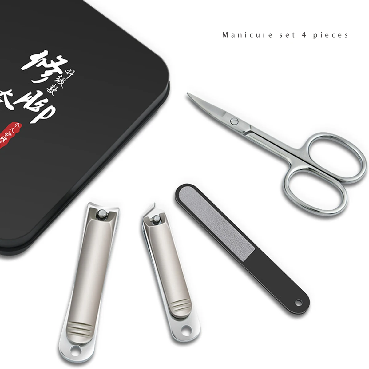 Factory Direct 4-Pcs Nail Clipper Kit Stainless Steel Beauty Tool for Fingers for Nail Cutting