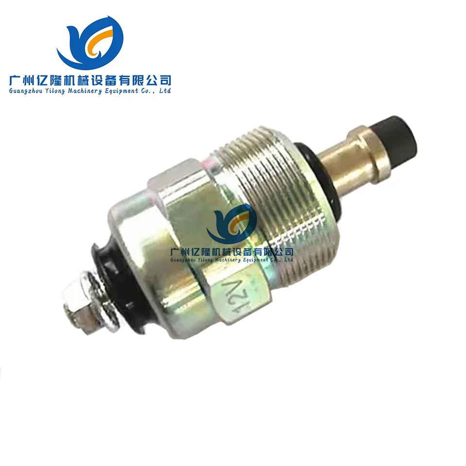 Fuel Shutdown Solenoid 8190393 for Fiat Engine 12V